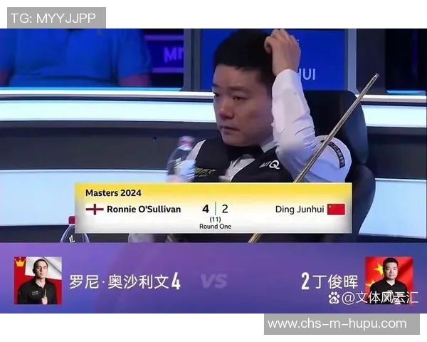 丁俊晖与奥沙利文巅峰对决直播全程回顾与精彩瞬间分享