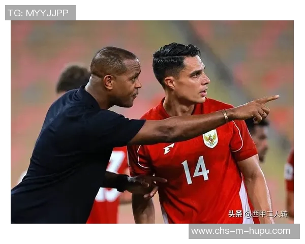 伊拉克与印尼的较量：足球场上的激情对决与文化交融